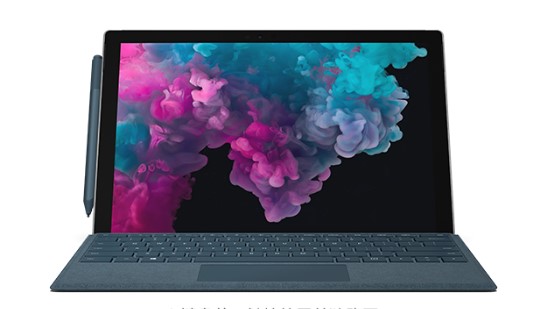 新会从 Mac 切换到 Microsoft Surface